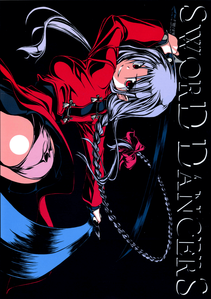 Fate/Stay Night dj - Sword Dancer Сингл