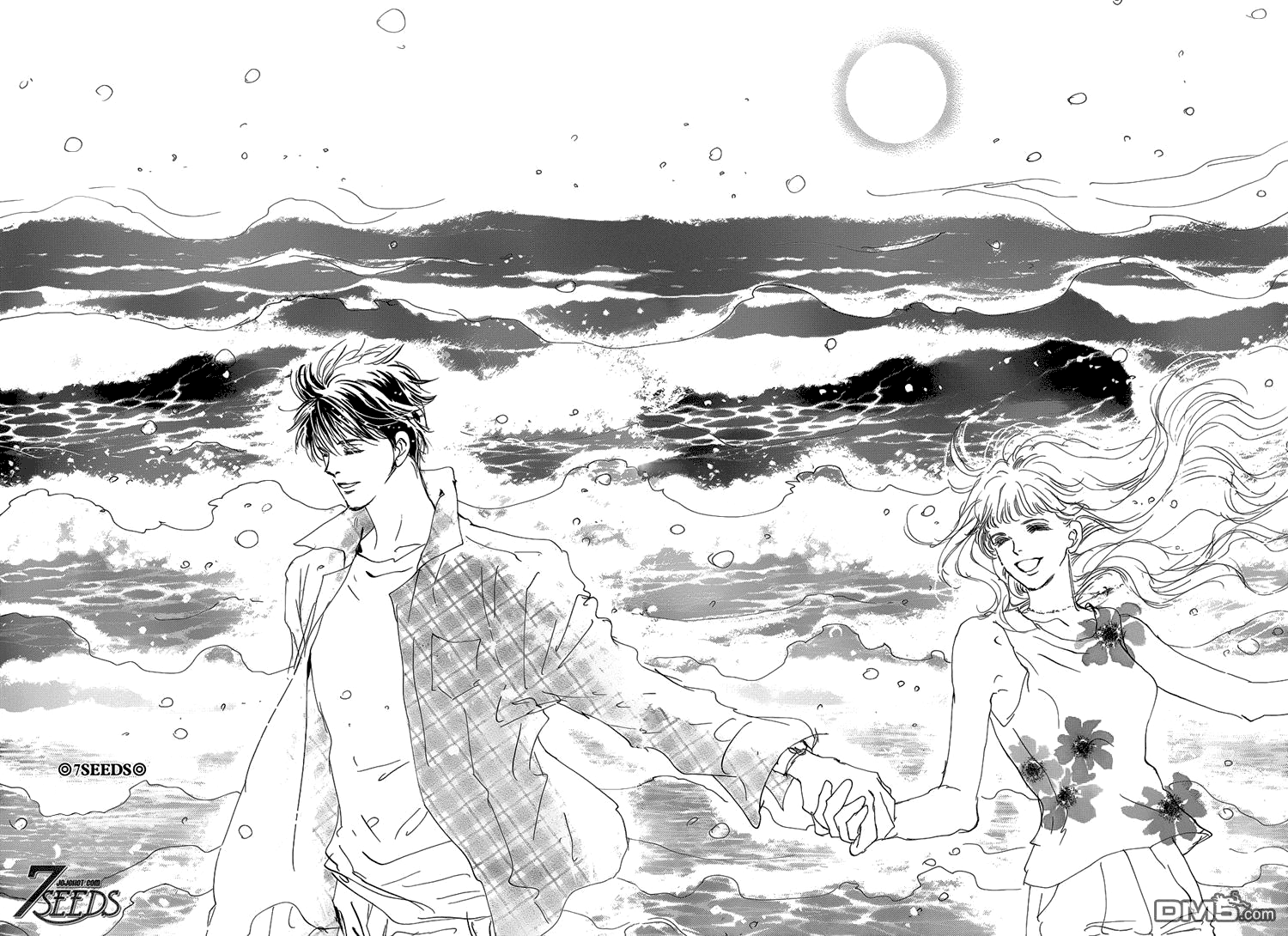 Манга семья на скорую руку 53. Resfrio by THISARMOR [jp. Resfrio IW:7 Manga.