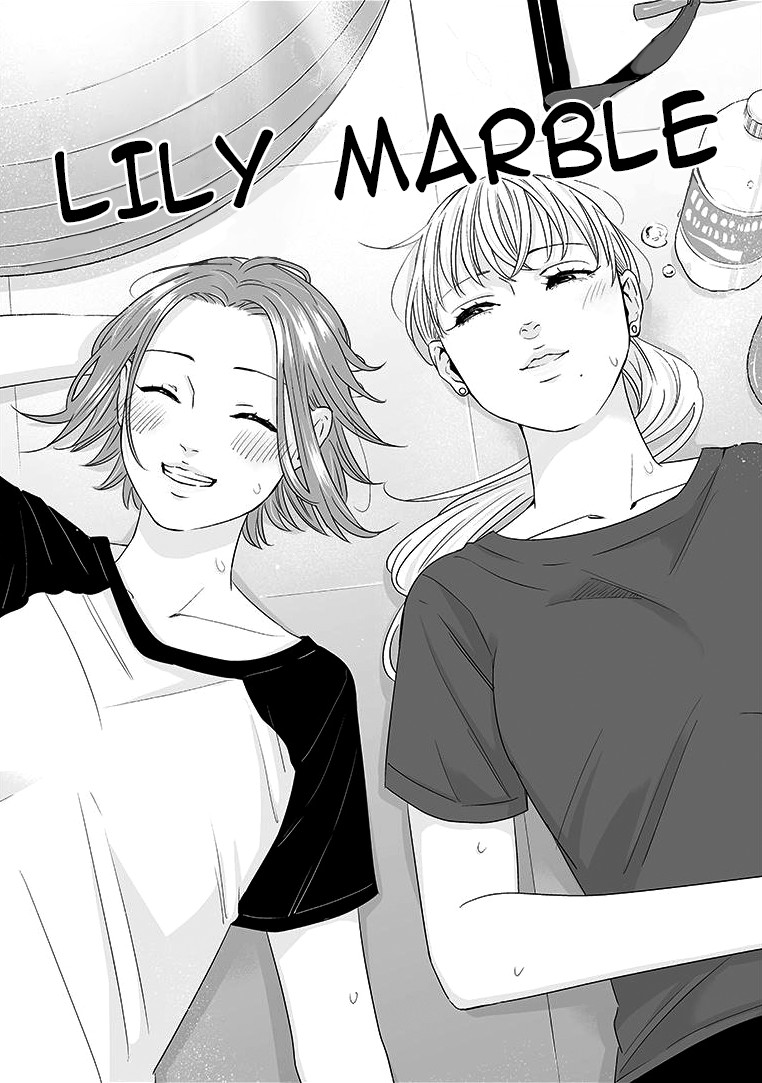 Lily Marble 1 - 2