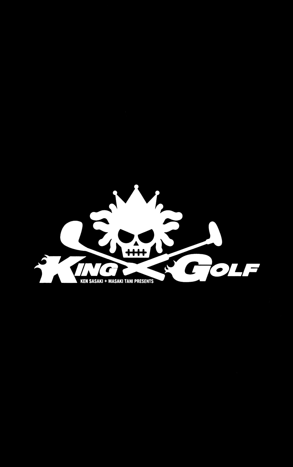 Король гольфа 5 - 40 Начало чемпионата