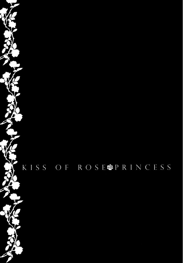 Поцелуй принцессы Роз 9 - 39 Вовлеченный в Химмельрайх