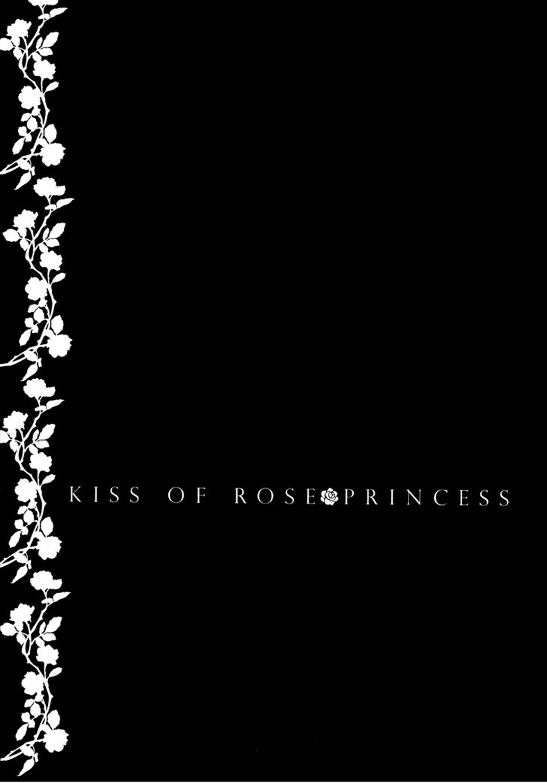 Поцелуй принцессы Роз 9 - 40 Прощание