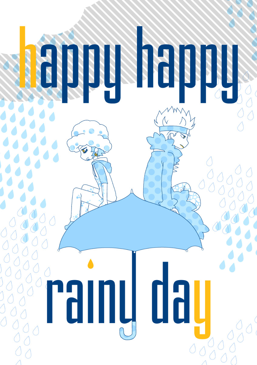 Счастливый дождливый день Сингл