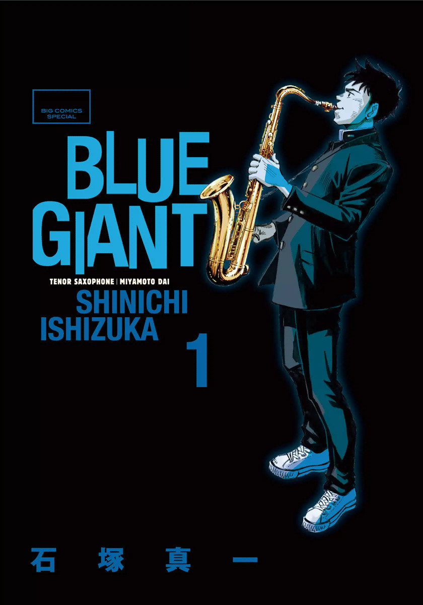 Blue Giant 1 - 1
