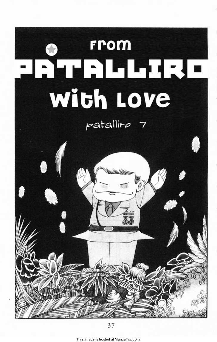 Паталлиро 3 - 7 От Паталлиро с любовью